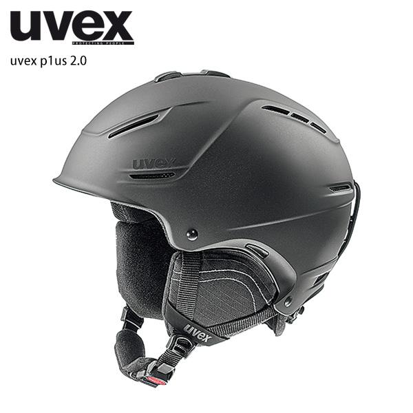 スキー ヘルメット メンズ レディース UVEX ウベックス 2022 p1us 2.0 プラス 2.0 スノーボード｜tanabesp｜05