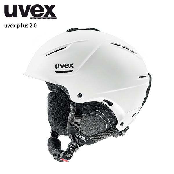スキー ヘルメット メンズ レディース UVEX ウベックス 2022 p1us 2.0 プラス 2.0 スノーボード｜tanabesp｜06