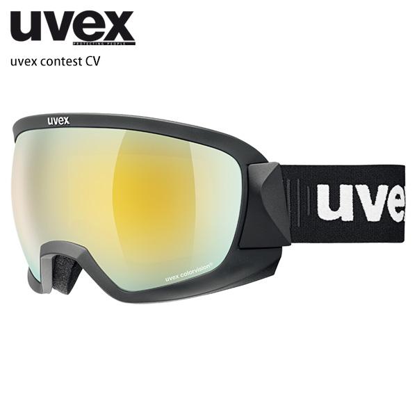 uvex ゴーグル contest UVEX（ウベックス） スキーゴーグル ゴーグル メンズ レディース 2024