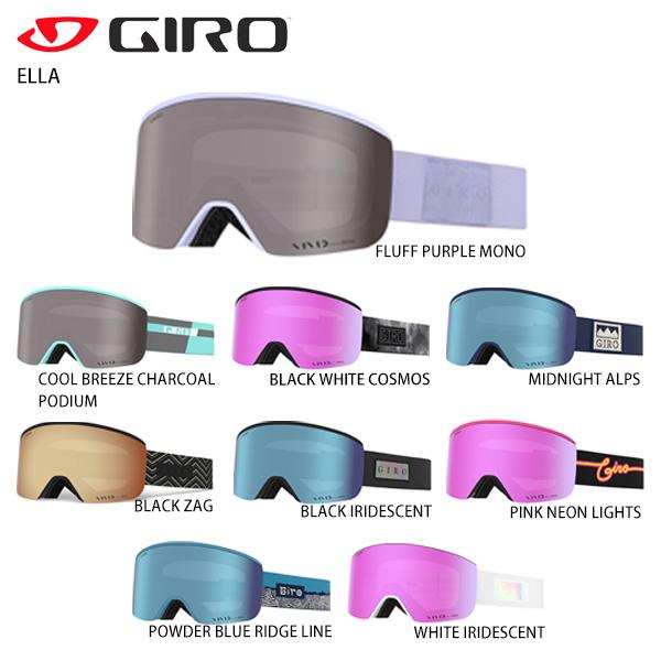 スキー ゴーグル レディース GIRO ジロ 女性用 2021 ELLA エラ 眼鏡・メガネ対応 ASIAN FIT スペアレンズ付 小顔  スノーボード :fd06009:スキー用品専門タナベスポーツ - 通販 - Yahoo!ショッピング