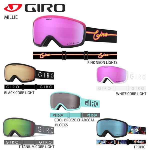 スキー ゴーグル レディース GIRO ジロ 女性用 2021 MILLIE ミリー 小さめ 眼鏡 ASIAN メガネ対応 ファッションデザイナー 小顔 スノーボード 最新のデザイン FIT