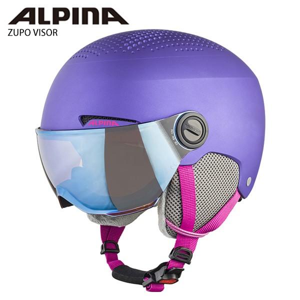 ALPINA アルピナ CARAT 子供　ジュニア　キッズ　ヘルメット　スキー
