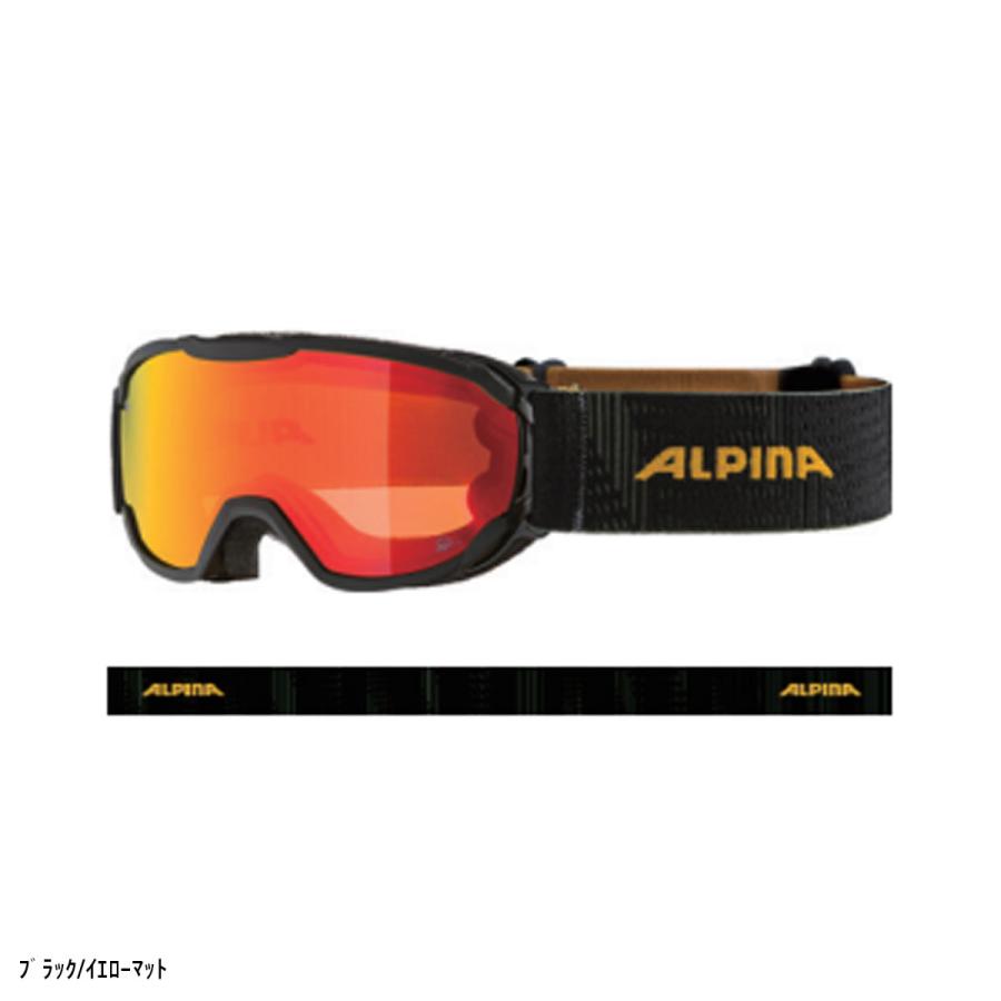 ALPINA（アルピナ） 【25日限定！全品P10倍！】スキーゴーグル キッズ