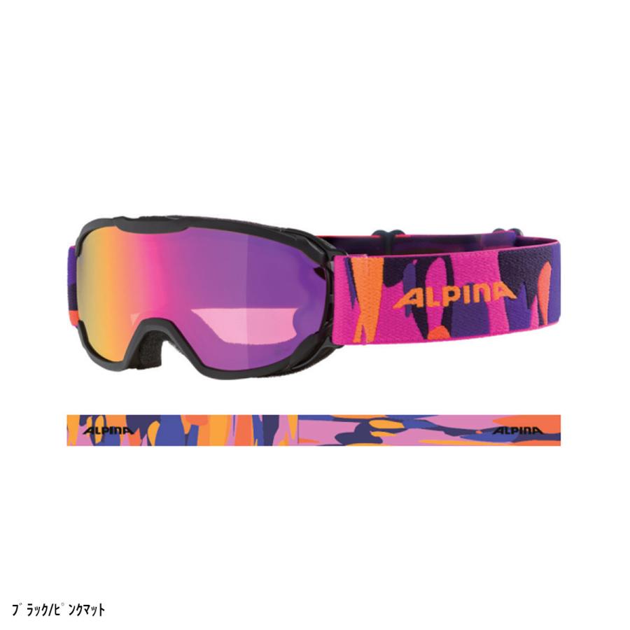 ALPINA（アルピナ） 【25日限定！全品P10倍！】スキーゴーグル キッズ