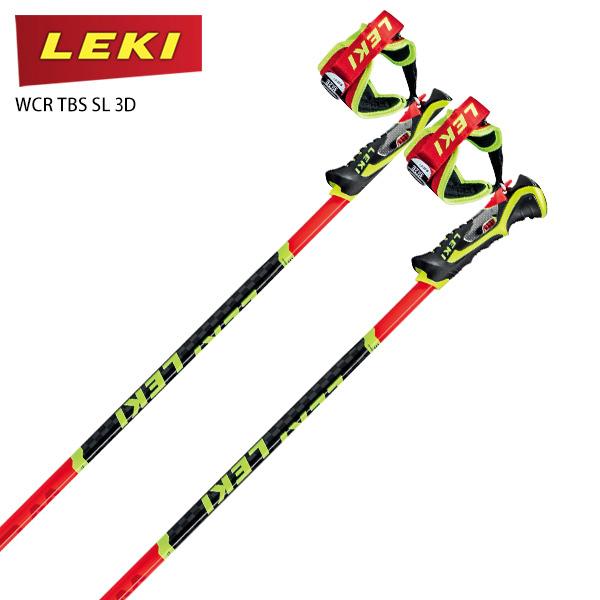 LEKI レキ スキーポール SLストック ＜2022＞ WCR TBS SL 3D 2122 旧モデル スキー用品専門タナベスポーツ
