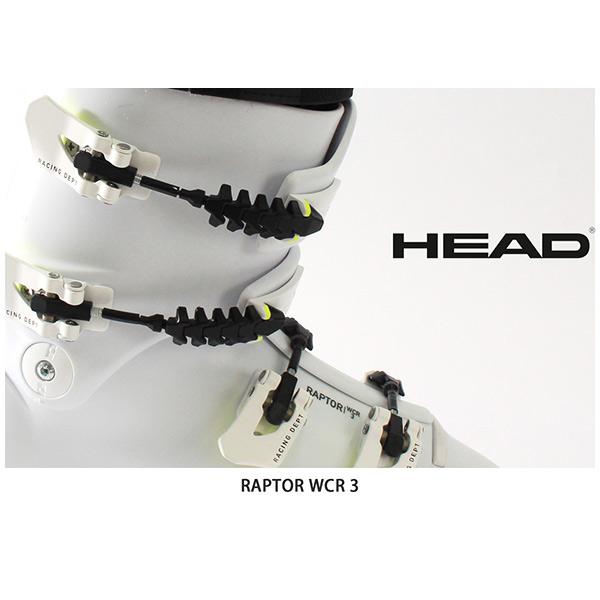 スキー ブーツ メンズ レディース HEAD ヘッド ＜2023＞ RAPTOR WCR 3 ラプター WCR 3 22-23 旧モデル【hq】｜tanabesp｜02