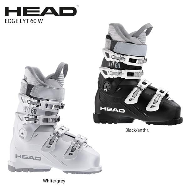 P10倍!〜11/3 17:00まで HEAD ヘッド スキーブーツ レディース <2023>EDGE LYT 60 W〔エッジ LYT 60 W〕 22-23 NEWモデル :fd13084:スキー用品専門タナベスポーツ - 通販 - Yahoo!ショッピング P10倍!〜11/3 17:00まで HEAD ヘッド スキーブーツ レディース <2023>EDGE LYT 60 W〔エッジ LYT 60 W〕 22-23 NEWモデル :fd13084:スキー用品専門タナベスポーツ - 通販 - Yahoo!ショッピング