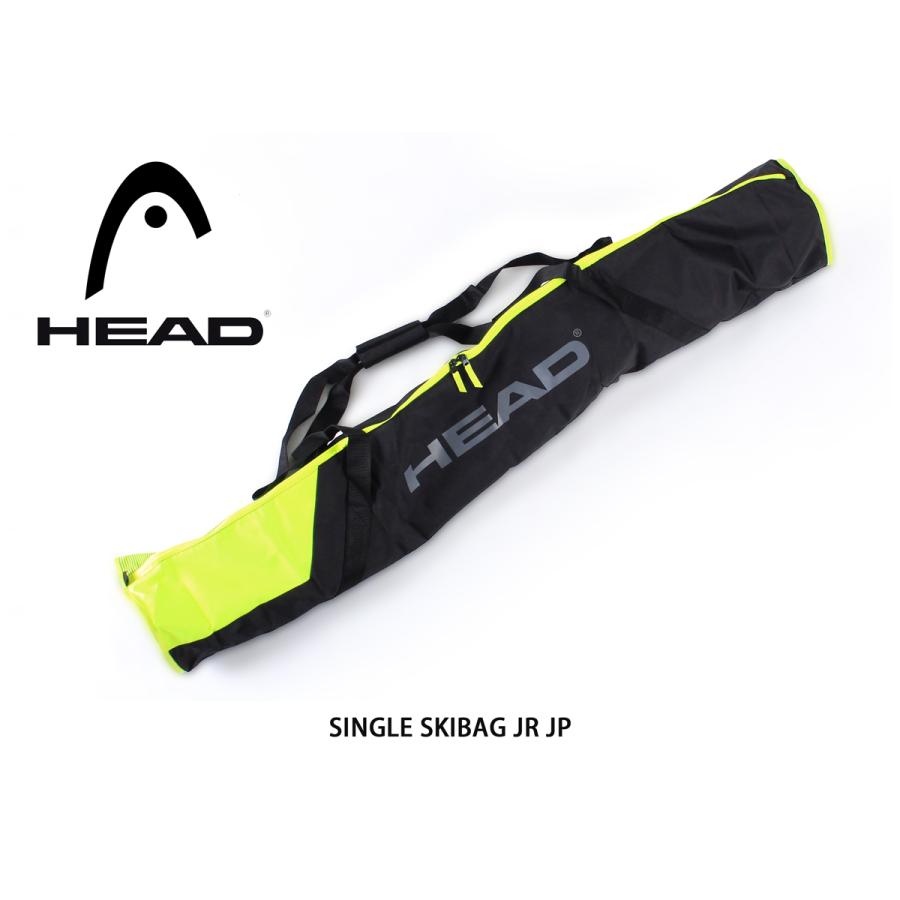 HEAD ヘッド 1台用スキーケース ＜2022＞ SINGLE SKIBAG JR JP シングル スキーバッグ JR JP /383250 21- 22 旧モデル スキー用品専門タナベスポーツ - 通販 - PayPayモール