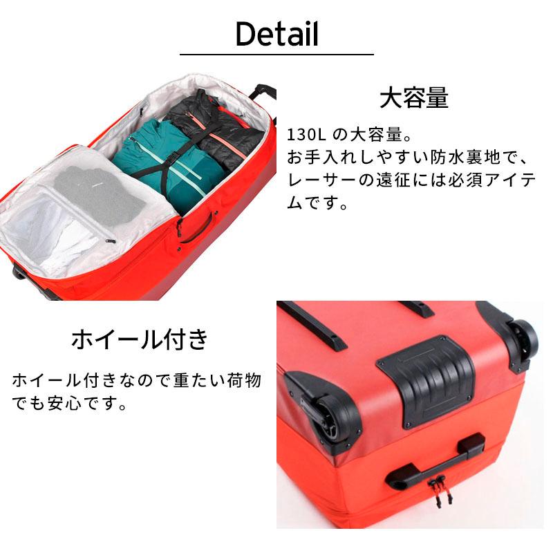 ATOMIC（アトミック） キャスター付バッグ ＜2026＞ RS TRUNK 130L RS