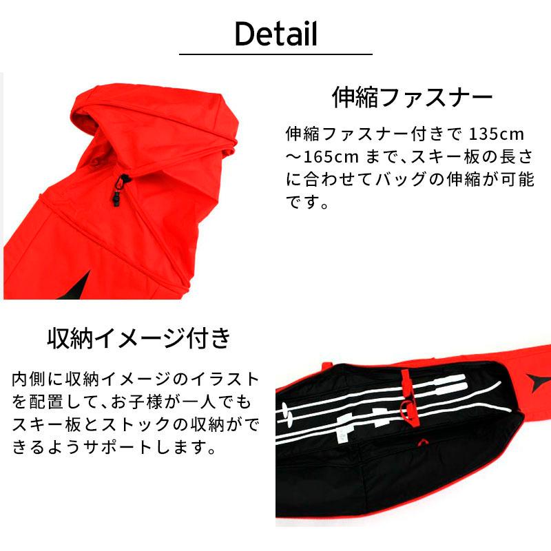 ATOMIC（アトミック） 【25日限定！全品P10倍！】ATOMIC 1台用 スキー