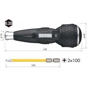 VESSEL（ベッセル） (即納在庫有) 限定カラー シルバー 220USB-1SL