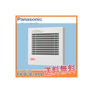 即納在庫有 Fy 08pfe9d パナソニック パイプファン排気角形フィルタールーバー 電気式高気密シャッター付 標準形 Fy 08pfe9d エアコンのタナチュウ 通販 Paypayモール