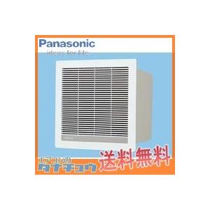 お試し価格 パナソニック Fy14ztb Fy 14ztb 壁埋込形空調換気扇 手配品 換気扇 Rideshare2vote Com