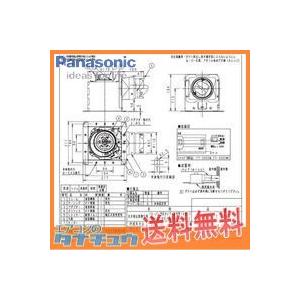 FY-17B7 パナソニック  天井埋込形 ダクト用排気 低騒音形 ルーバー別売タイプ (/FY-17B7/)｜tanachu