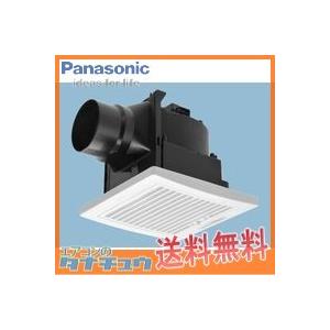 Fy 17cfh8v パナソニック 換気扇 天井埋込形 フィルター付 湿度センサー フィルター付 Fy 17cfh8v エアコンのタナチュウ 通販 Paypayモール