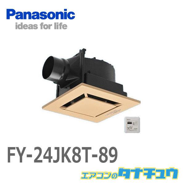 T.M.WORKS イグナイトVSD アルファCI アウディ A4 8EALT ALT H17～ FSI 