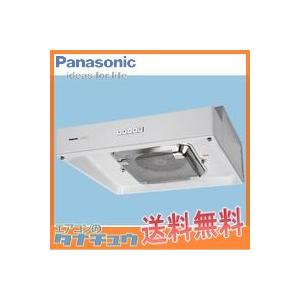 FY-60HF4SD2 パナソニック 換気扇 レンジフードファン 浅形 FY-60HF4SD2 パナソニック 換気扇 レンジフードファン 浅形