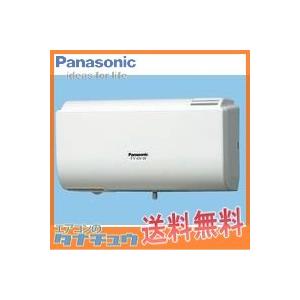 （人気激安） FY-6V-W パナソニック 換気扇 人気商品は 9 Qhiファン 060円