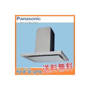 メーカー欠品中 FY-9DCG2-S パナソニック 換気扇 レンジフード (/FY-9DCG2-S/)