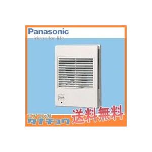 Panasonic 【受注生産品】FY-DQS73BLK パナソニック インテリア Panasonic 【受注生産品】FY-DQS73BLK パナソニック インテリア