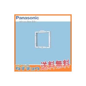 Panasonic FY-KLX25 パナソニック 有圧換気扇取付枠スライド取付 Panasonic FY-KLX25 パナソニック 有圧換気扇取付枠スライド取付