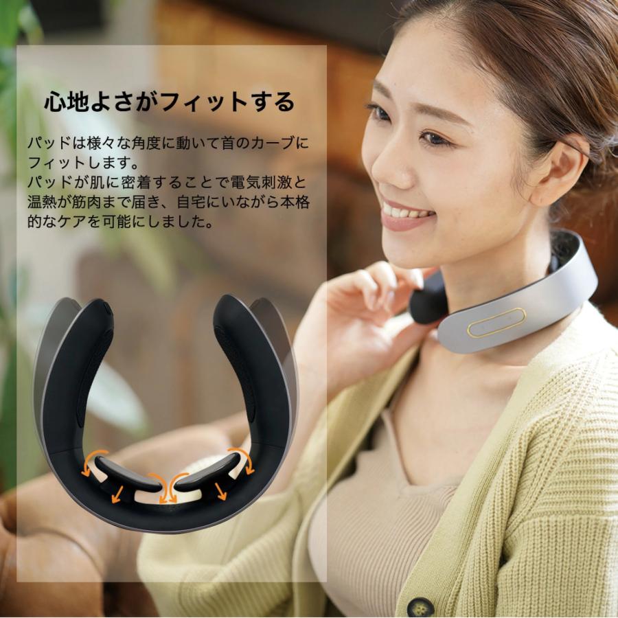 EMSヒートネックマッサージャー Amazon.co.jp: 【医療機器認定】MYTREX マイトレックス EMS HEAT NECK