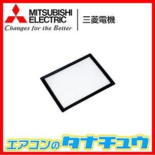 三菱 P-23DFZ 三菱電機 ダクト用換気扇システム部材 VD-23タイプ用交換 
