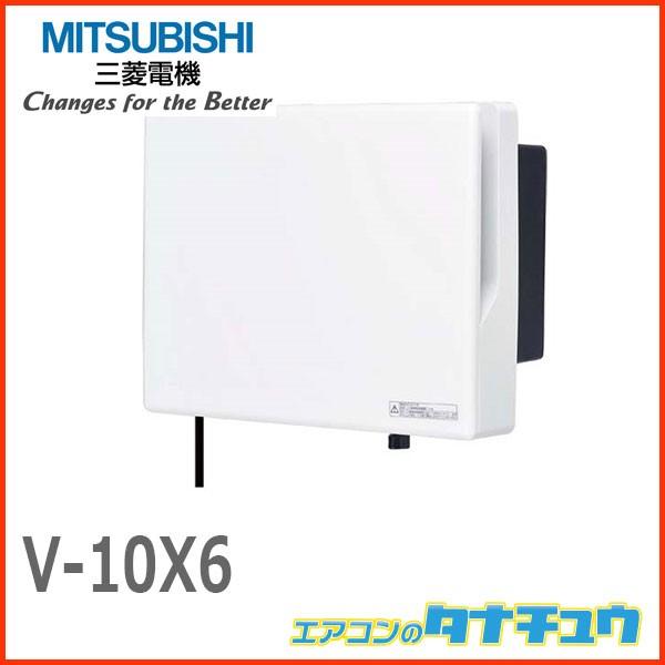 v-10x6-v-10x5-v-10x6-v-10x6