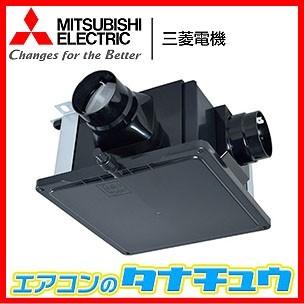三菱 V-18ZMPC6 三菱電機 ダクト用換気扇 中間取付形ダクト 三菱 V-18ZMPC6 三菱電機 ダクト用換気扇 中間取付形ダクト