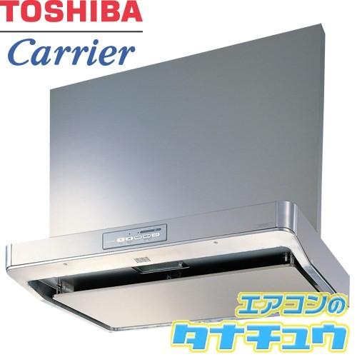 [いい空気セール]VFR-73WSK 東芝 レンジフードファン 薄型インテリア形  (/VFR-73WSK/)
