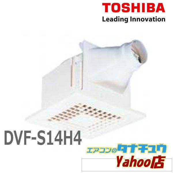 イスカル 超硬ソリッドエンドミル EFS-B44 IC900 ( EFS-B44 10 イスカル 超硬ソリッドエンドミル EFS-B44 IC900 ( EFS-B44 10