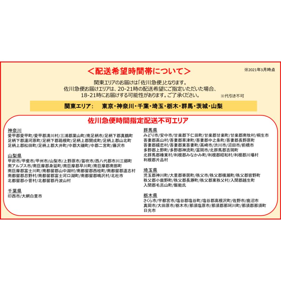 コカ・コーラ 500ml PET 送料無料 メーカー直送|tanaka-denki|05