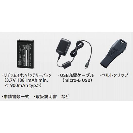 (3台セット) IC-DPR4 LITE PLUS ICOM(アイコム) デジタル簡易無線機（登録局）2W 増波対応モデル 防水 インカムトランシーバー｜tanaka-denki｜02