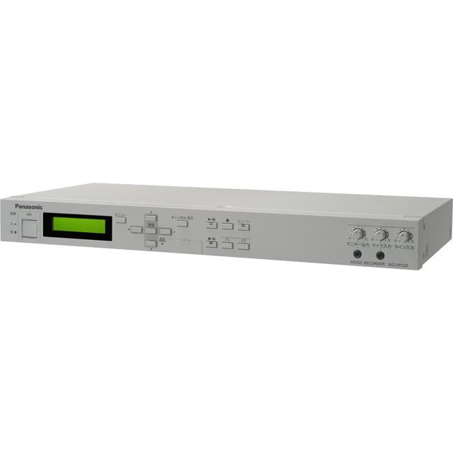 国際ブランド ミュージックレコーダー Panasonic Wz Dp3 パナソニック 高級感 Mediquicklab Com