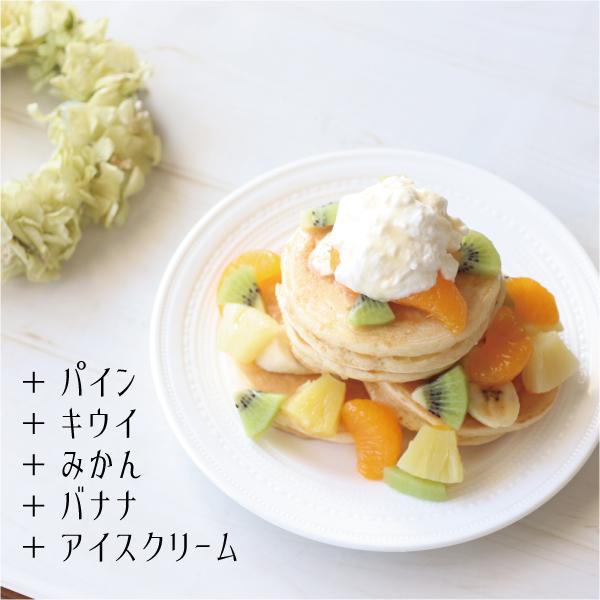 無添加 パンケーキミックス粉 ホットケーキ お家ご飯 送料無料 250ｇ 3袋 750ｇ Kan 13 田中海苔 通販 Yahoo ショッピング