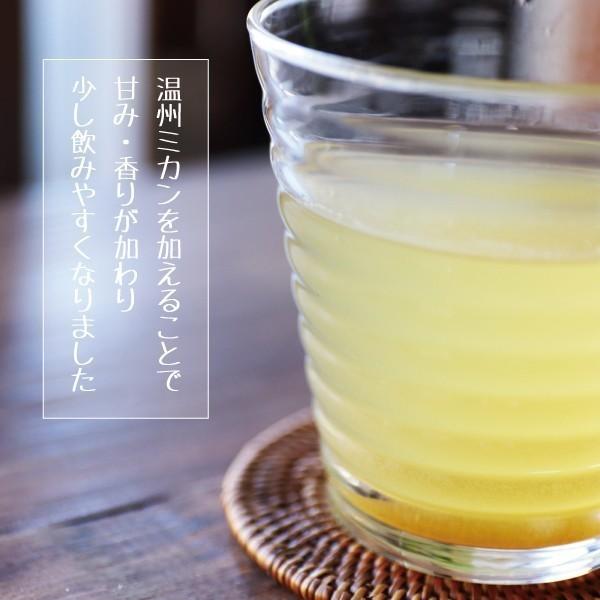 じゃばら 花粉症 花粉症対策 花粉症対策グッズ 飲む 和歌山 ジャバラ じゃばらパウダー2g 12包 ポイント消化 Kan 7 田中海苔 通販 Yahoo ショッピング