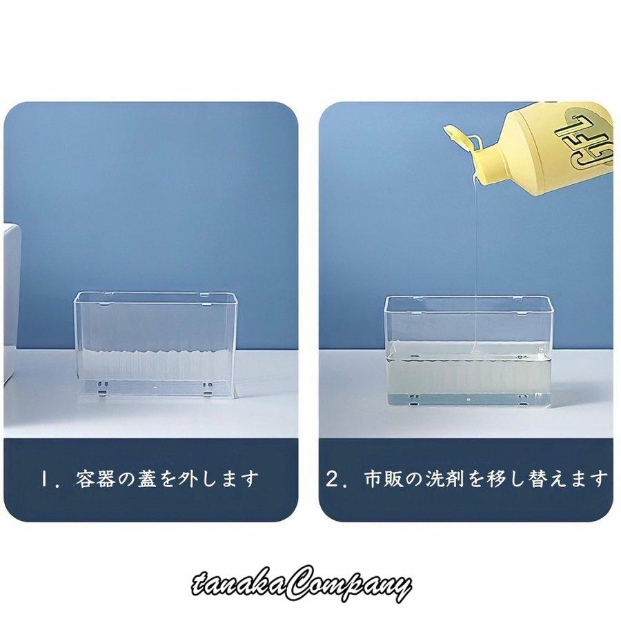 直営限定アウトレット スポンジ置き おしゃれ スポンジラック スポンジホルダー ソープディスペンサー キッチン 洗剤ラック Materialworldblog Com