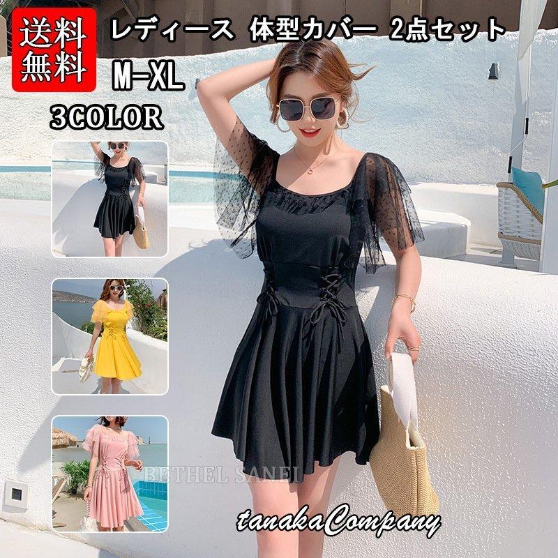 ラッシュガード レディース 半袖 フード パーカー 水着 体型カバー 紫外線対策 おしゃれ 大きいサイズ 感謝の声続々