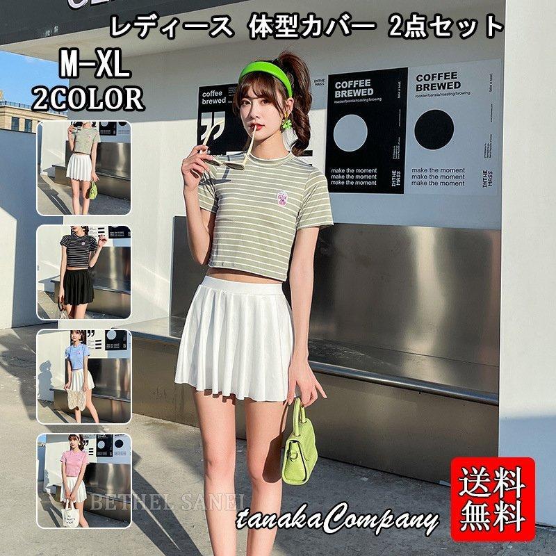 ラッシュガード レディース 半袖 フード パーカー 水着 体型カバー 紫外線対策 おしゃれ 大きいサイズ 100 本物保証