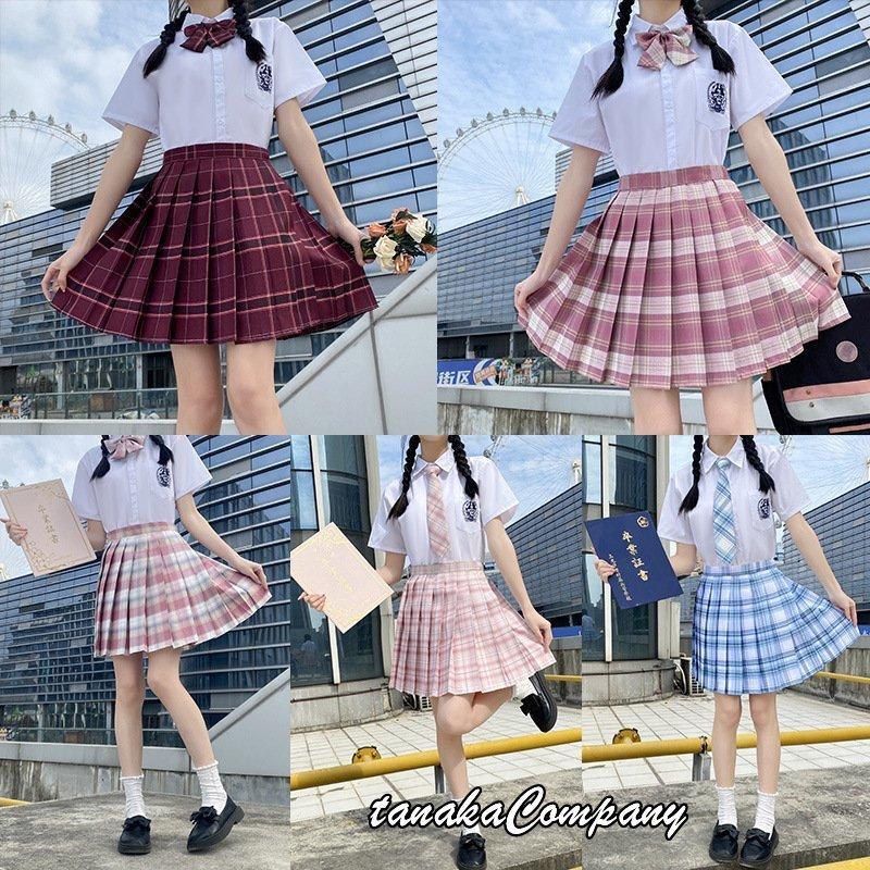 驚きの値段で 上下4点セット 制服 Jk 女子高生 高校生 学生服 コスチューム 衣装 可愛い ミニスカ 仮装 セーラー服 大きいサイズ 文化祭