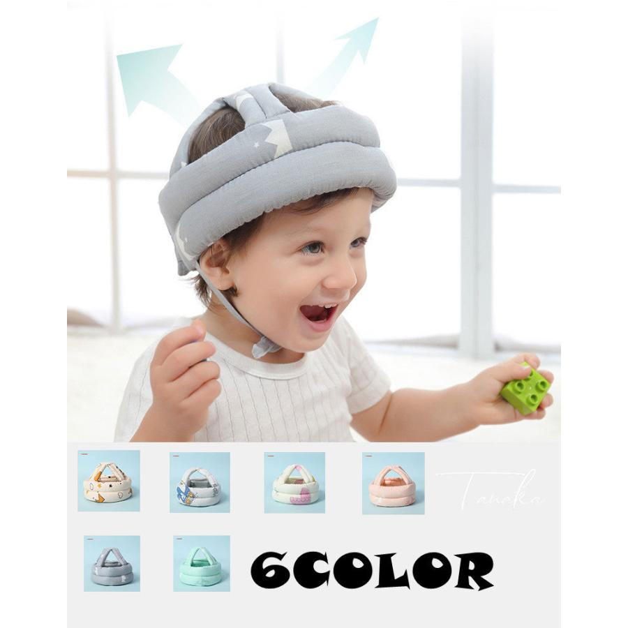 ヘッドガード 赤ちゃん テレビで話題 可愛い ベビー ヘルメット ベビーヘルメット ごっつん防止 ヘッドギア プロテクター 頭ごっつん防止 セーフティグッズ かわいい