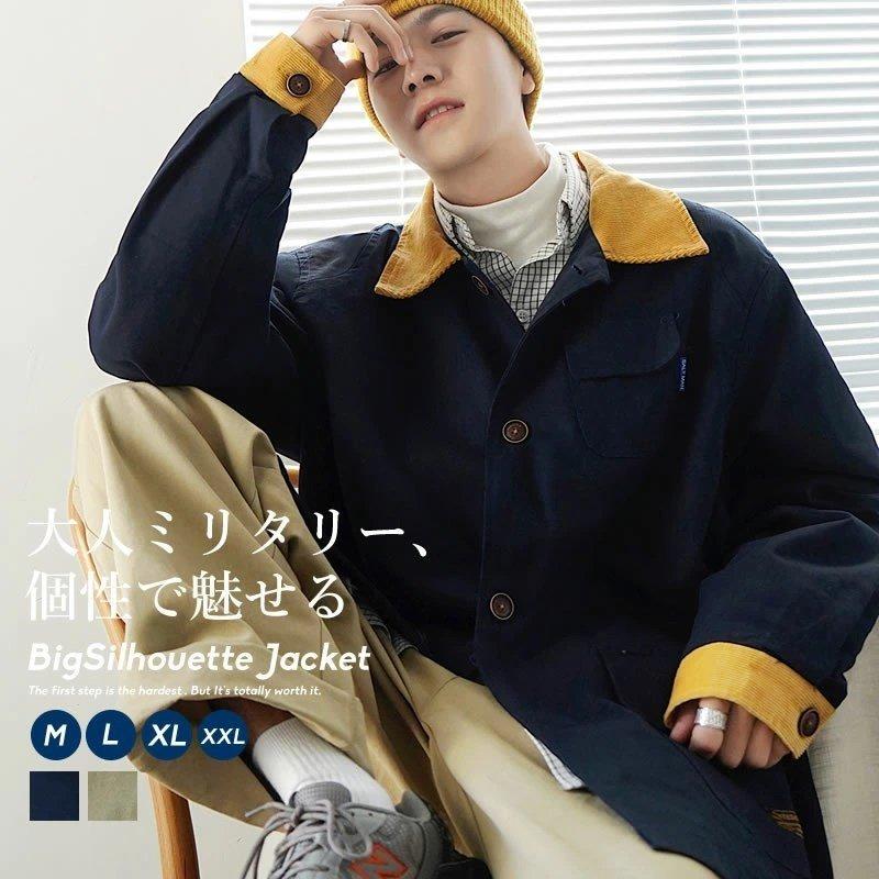 カバーオール ジャケット メンズ アウター オーバーサイズ ビッグシルエット おしゃれ ブランド 秋冬 秋服 冬服 韓国 ストリート系 ファッション 新作 ln タナカカンパニー 通販 Yahoo ショッピング
