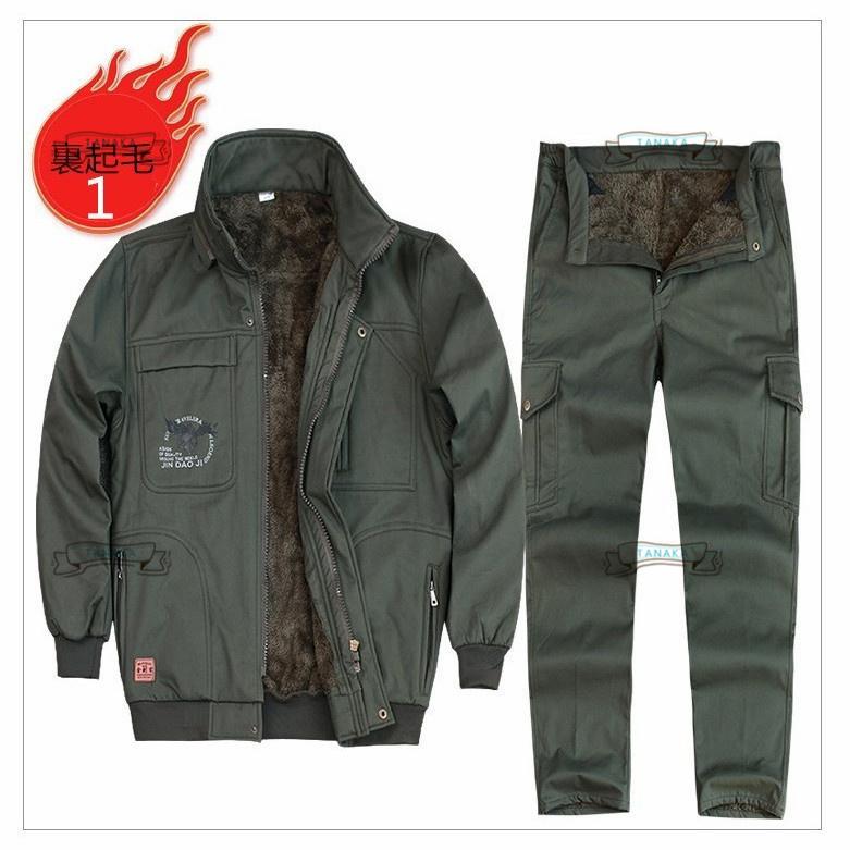 防寒着 メンズ 作業着 おしゃれ 防寒服 上下セット 作業服 ジャケット 裏起毛 秋冬 大きいサイズ ズボン 全国どこでも送料無料