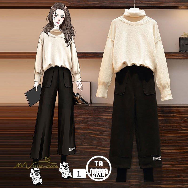 あす楽対応 大きいサイズ 着痩せ 上品 おしゃれ ルームウェア 部屋着 パンツセット 長袖 上下セット スウェット セットアップ レディース きれい 韓国ファッション セーター セットアップ サイズ Xxxxl