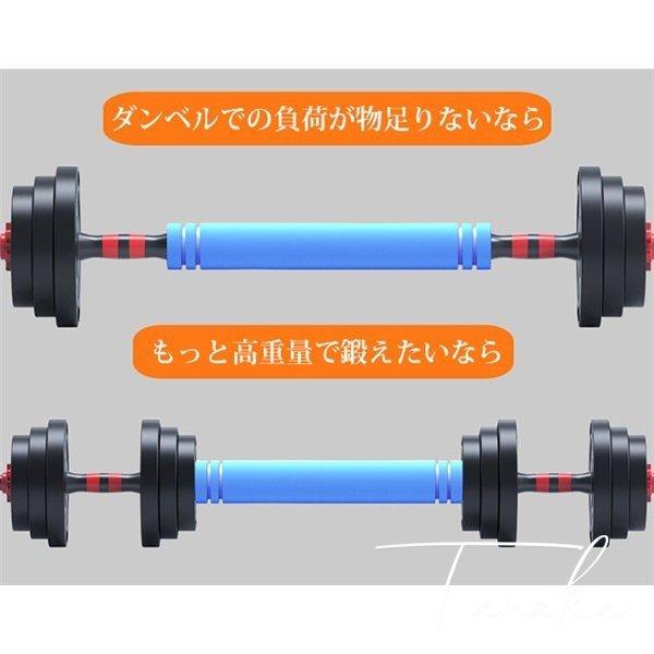 最も完璧な 即納 父の日 シ 10kg 2 kg 2個セット ダンベル 50 Off 超お得 即納 父の日 超お得 滑り止め加工 バーベル シャ 10kg 2 kg 2個セット ダンベル 50 Off ウエイトトレーニング Www Govtmedicalcollegechhindwara Com