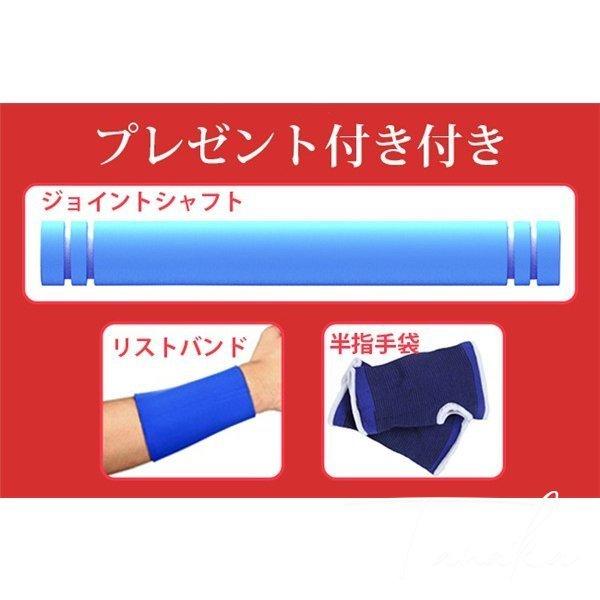 最も完璧な 即納 父の日 シ 10kg 2 kg 2個セット ダンベル 50 Off 超お得 即納 父の日 超お得 滑り止め加工 バーベル シャ 10kg 2 kg 2個セット ダンベル 50 Off ウエイトトレーニング Www Govtmedicalcollegechhindwara Com