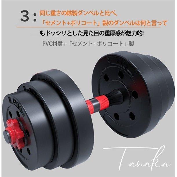 最も完璧な 即納 父の日 シ 10kg 2 kg 2個セット ダンベル 50 Off 超お得 即納 父の日 超お得 滑り止め加工 バーベル シャ 10kg 2 kg 2個セット ダンベル 50 Off ウエイトトレーニング Www Govtmedicalcollegechhindwara Com