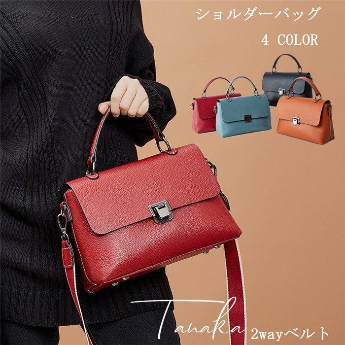 ショルダーバッグ カバン 本革バッグ 通学通勤 レディース ファッション 牛革 斜めがけ 軽量 2way 旅行 肩掛け カバン 大容量 Mm44 Lin0012 代30代40代 斜めがけバッグ レディースバッグ 通学通勤 タナカカンパニー