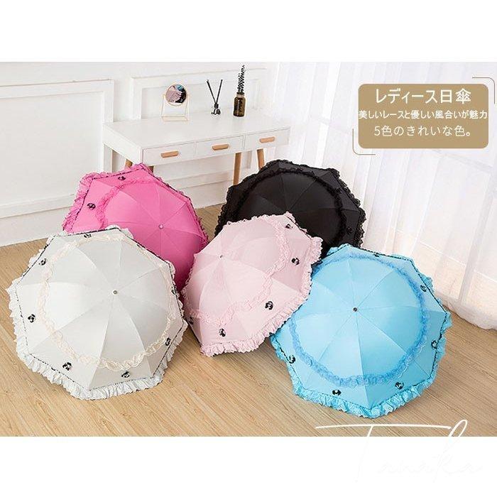 誠実 傘 晴れの日専用 レディース日傘 パラソル長傘 黒 軽量 遮光 遮熱 レディース かわいい 軽量 日傘 折りたたみ 傘 折り畳み傘 軽量折り畳み傘 おしゃれ Www Threeriversofs Com
