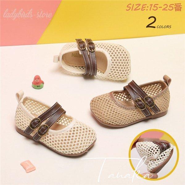 3年保証 ベビーシューズ リボン きベビーシューズ 夏用 ベビーシューズ 夏 サンダル キッズ 滑り止め 赤ちゃん ファーストシューズ 女の子 おしゃれ 可愛い 靴 12 12 5 13 13 5 14 14 5 15 15 5cm Www Threeriversofs Com